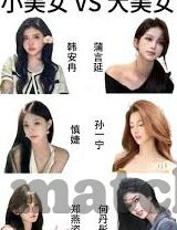俄乙足球比分-揭秘俄乙联赛，比分背后的激情与梦想